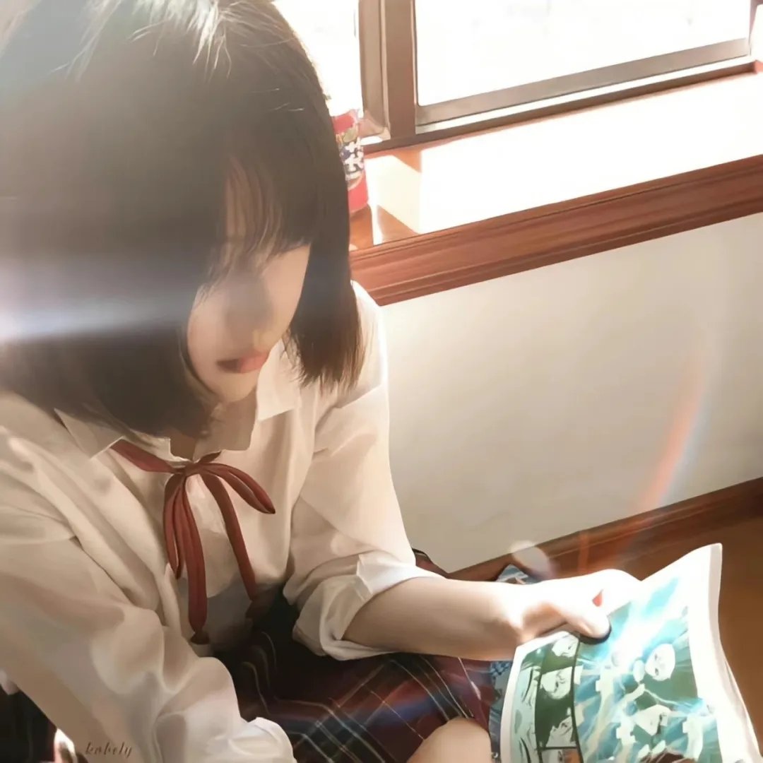 酒会
